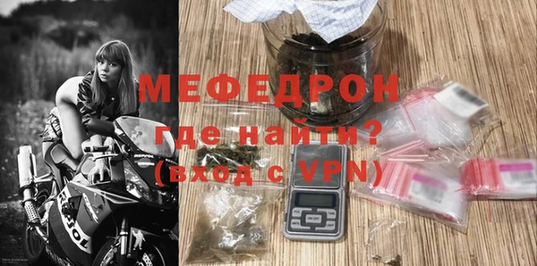 ГАЛЛЮЦИНОГЕННЫЕ ГРИБЫ Белоозёрский